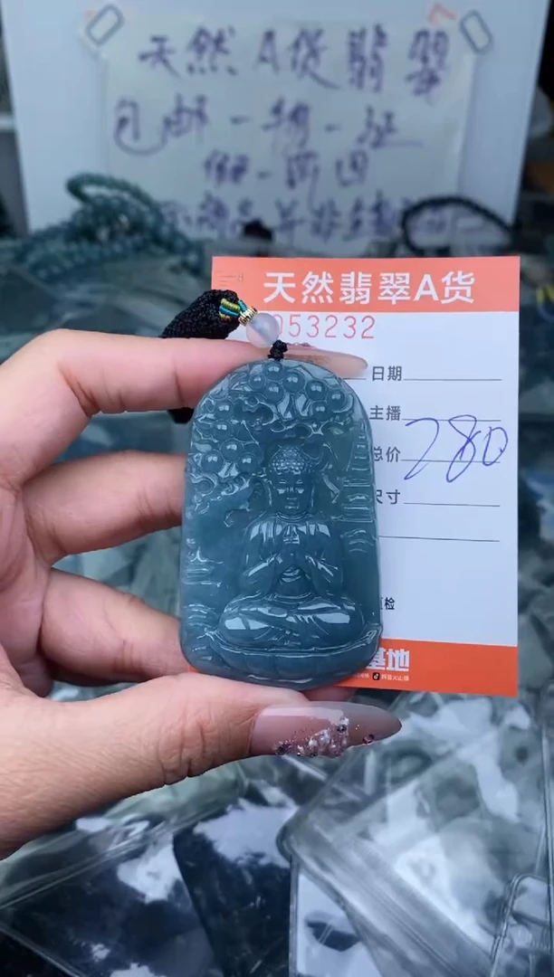 【闪购商品】翡翠颈饰未镶嵌````````