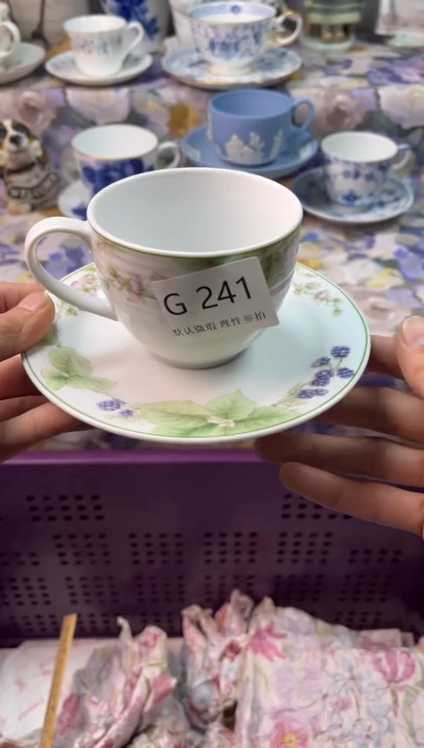 瓷片豆*侠瓷片瓷片          G 241