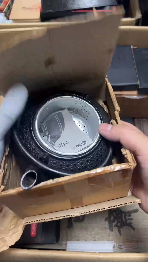 瓷器杂项精选国**材1090