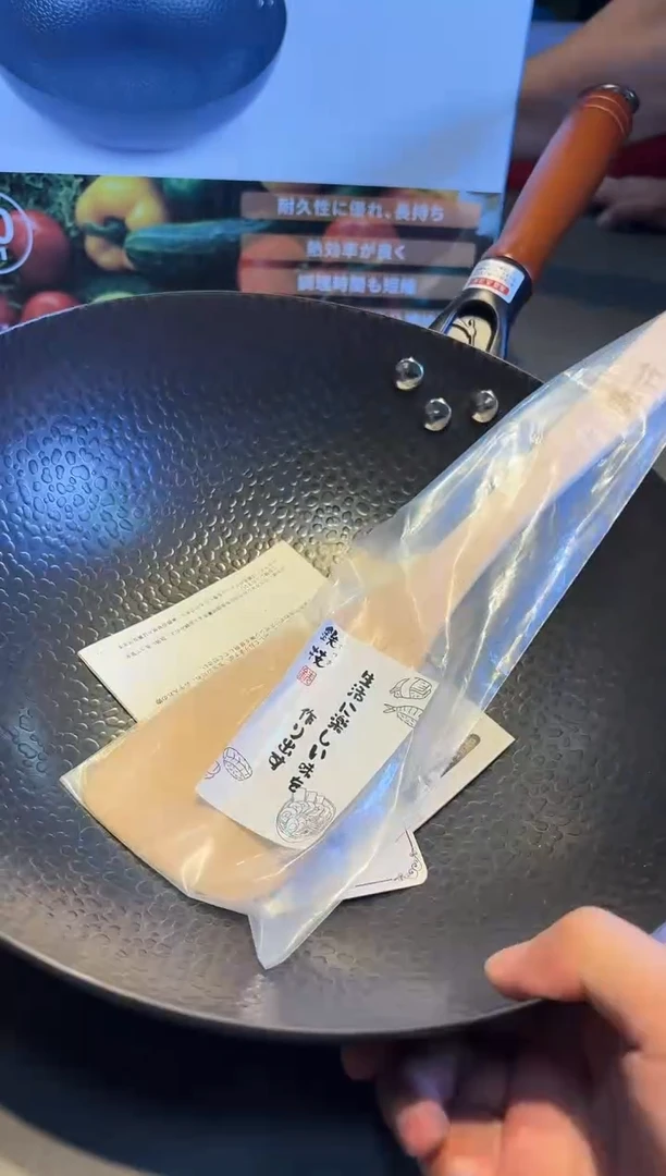 名品折扣名品折扣名品折扣