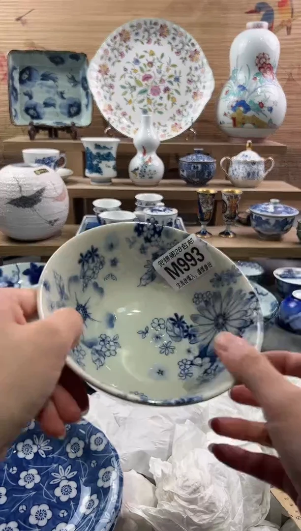 【闪购商品】瓷片当天满28米包邮M993