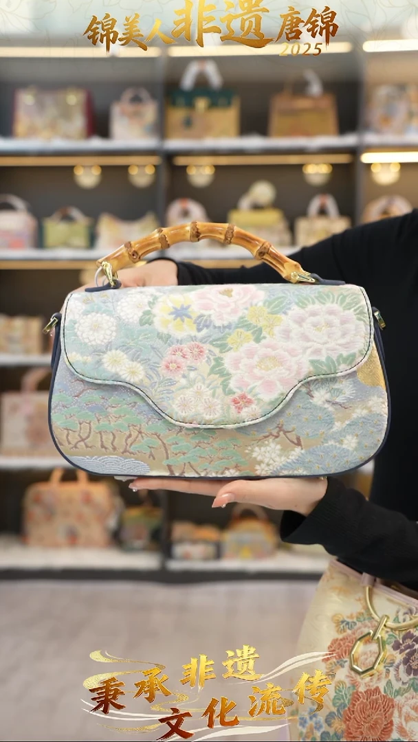 织绣64非遗唐锦竹节手提