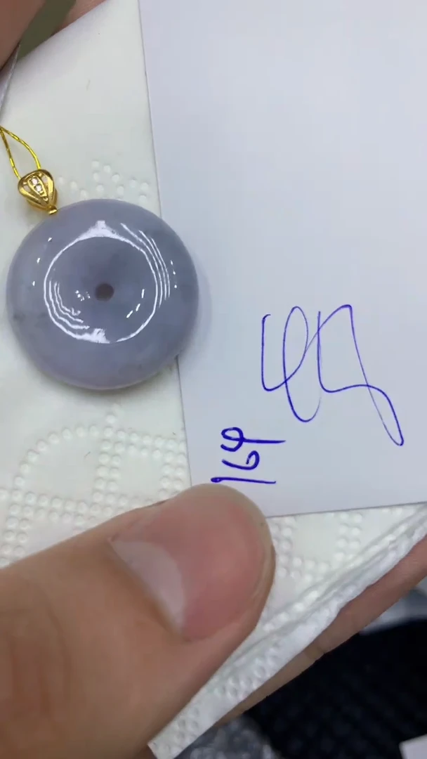 颈饰未镶嵌翡翠缅甸A货翡翠