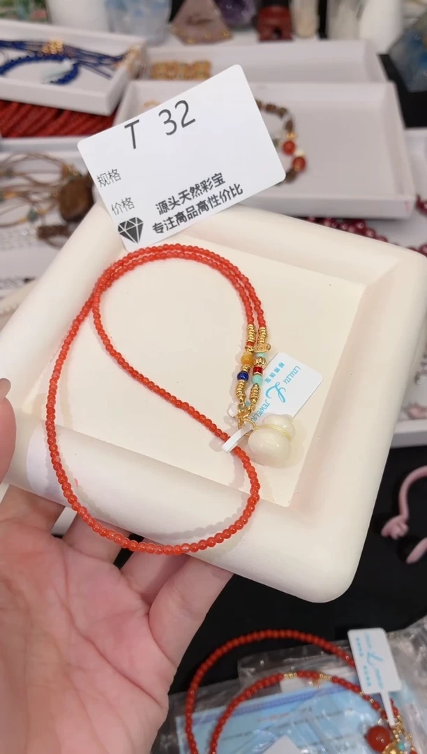 吊坠猛犸象牙?****o多样性发一T32