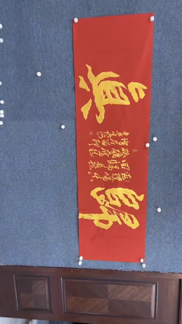 国画12.29-臻选-福利书法-14