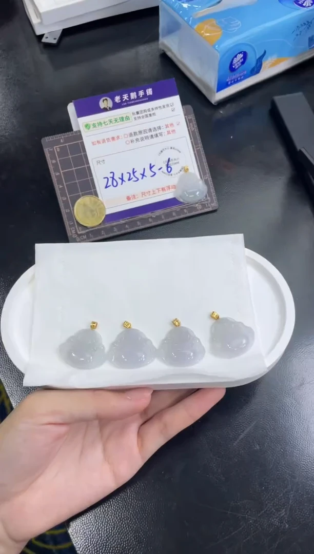 18K金镶嵌挂件翡翠【粉】佛公FL11配绳/多样性发其一ZBCP