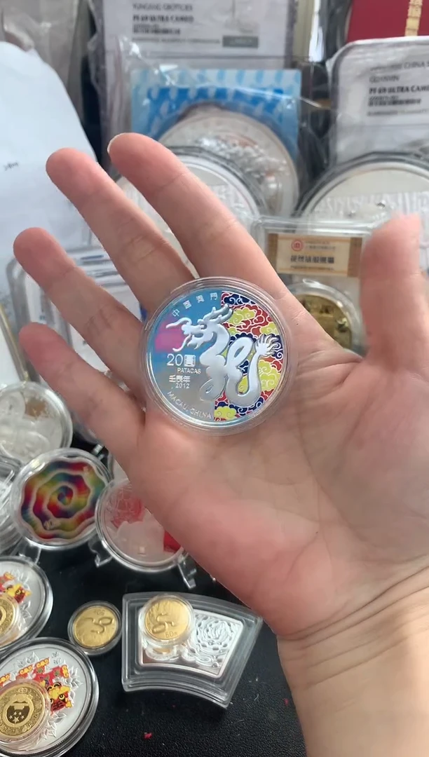 纯银辛*澳门龙年1盎司银币