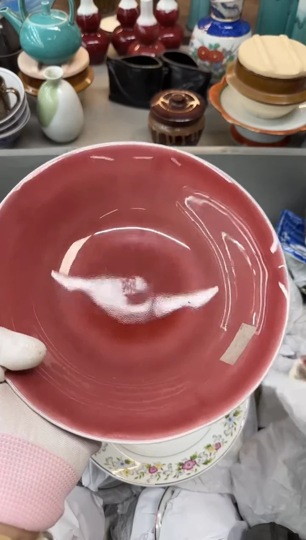 青****发瓷器瓷器瓷器瓷器c
