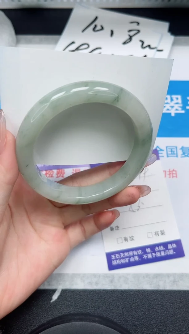 【闪购商品】石英质玉手镯未镶嵌299