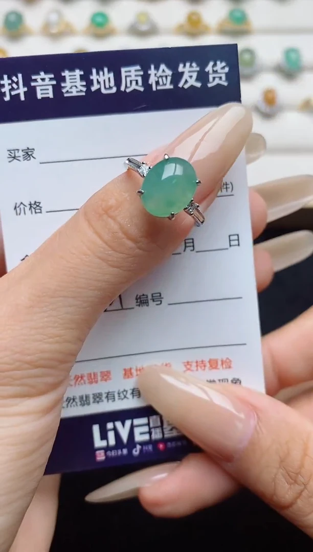 翡翠戒指银S925镶嵌.
