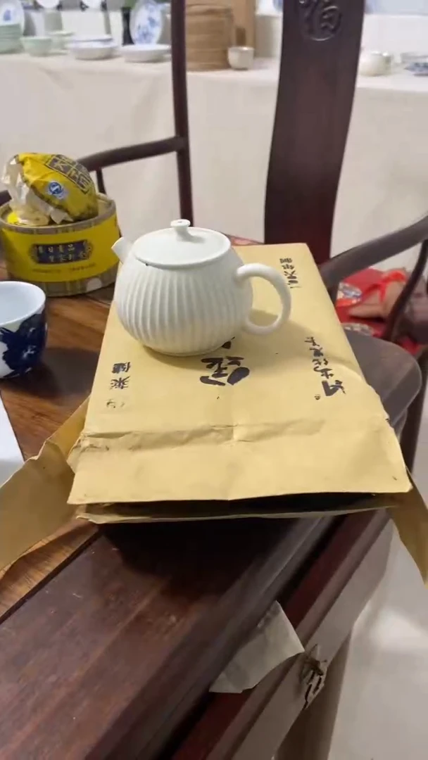 茶叶茶叶茶叶茶叶