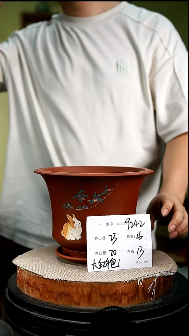 紫砂花盆花卉园艺9242+z