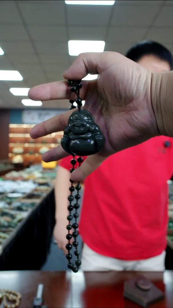 颈饰未镶嵌透闪石质玉吊坠