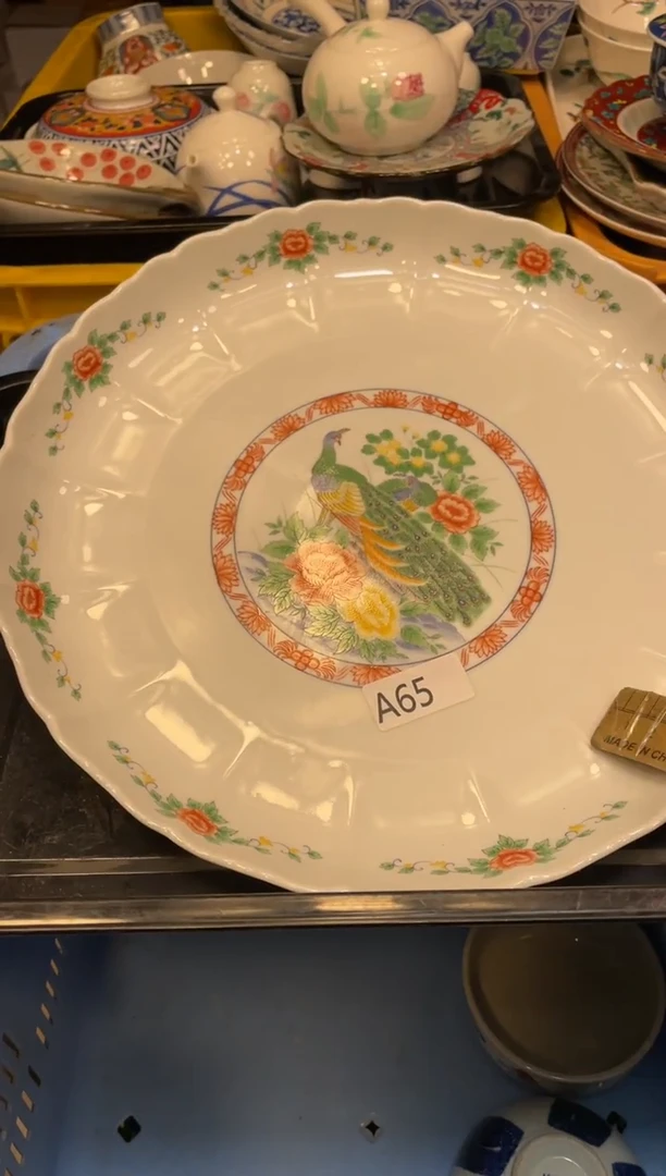 瓷器瓷器瓷器瓷器瓷器1