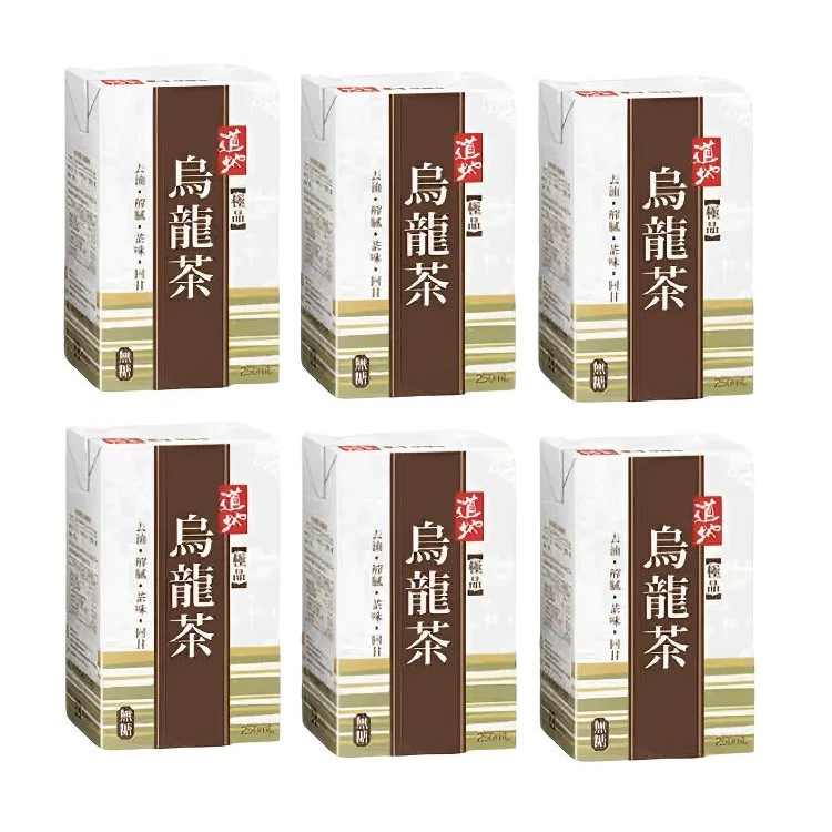 港版道地无糖乌龙茶清甜可口夏日必备饮品250ml
