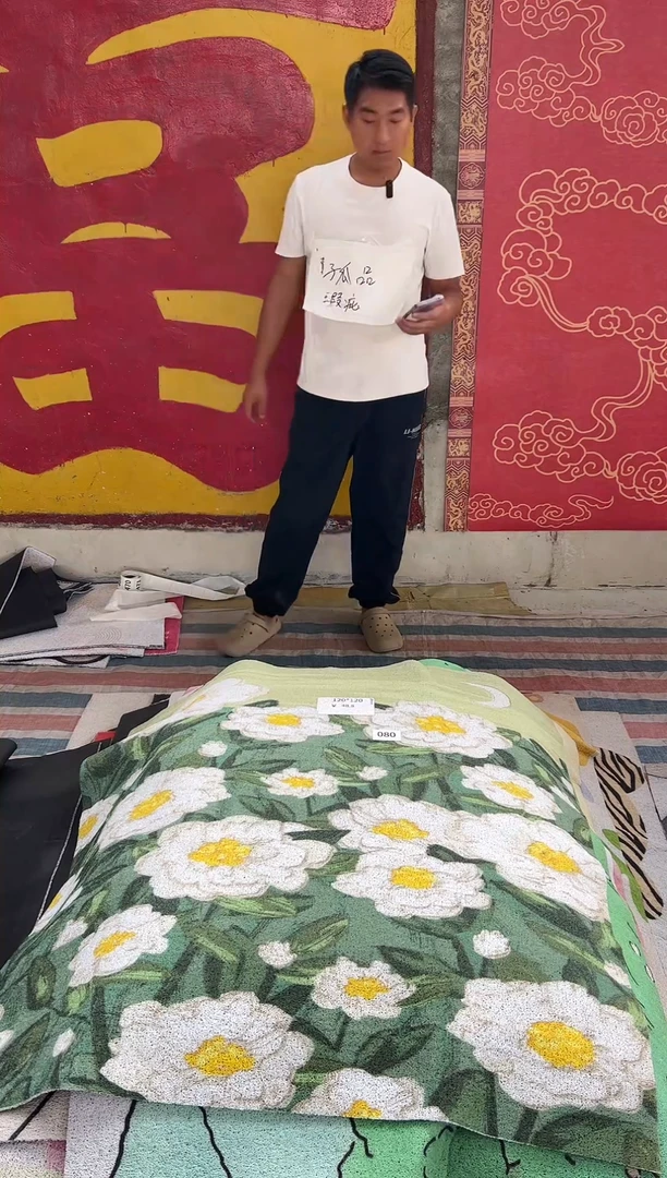不退不换瑕疵丝圈地垫120*120cm080
