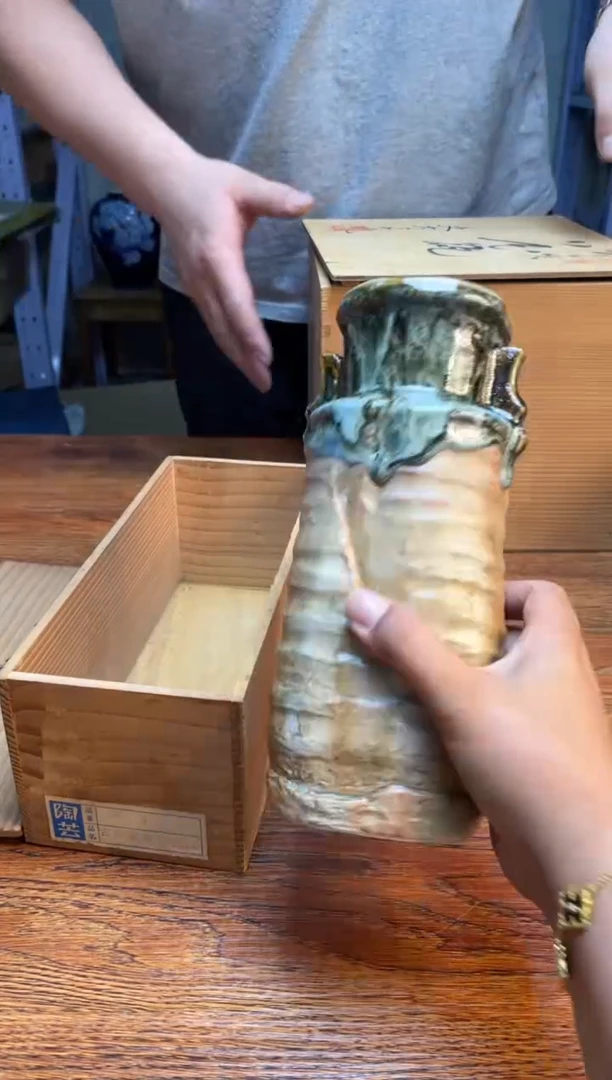 瓷片 请输入需要关联的品牌