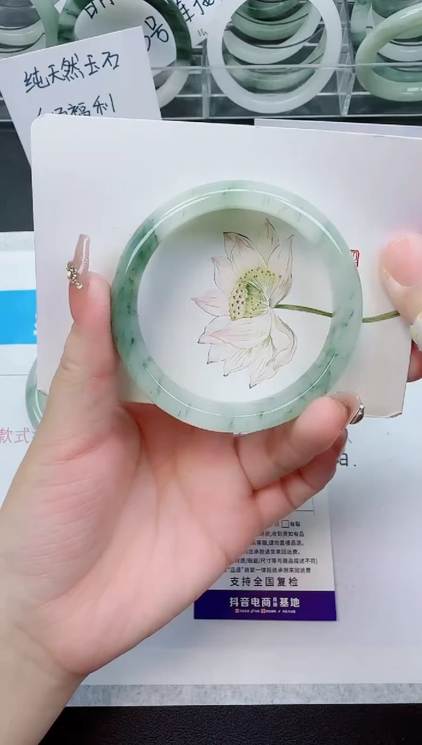 【闪购商品】石英质玉手镯未镶嵌88号/56-57圈