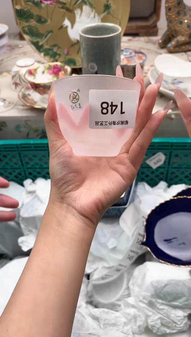 瓷片I****）L         148
