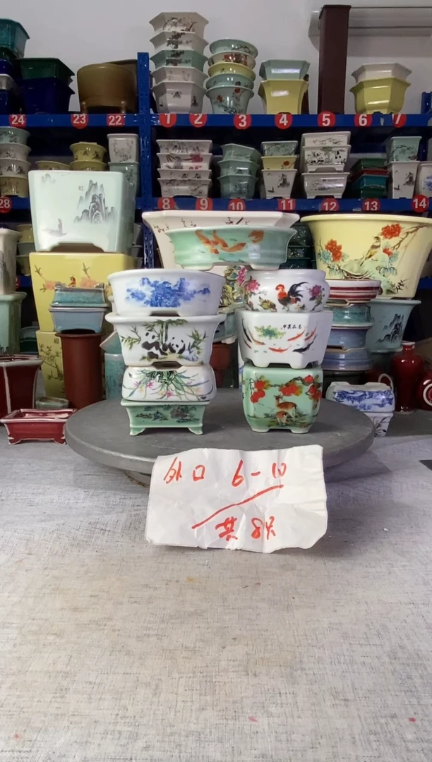63001八只小花盆