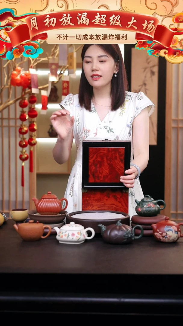 茶壶紫砂礼盒壶一把/016