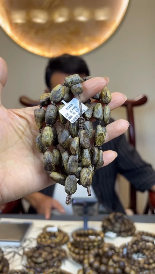 沉香手串卡9/37克透顶绿沉水多样性发货一条