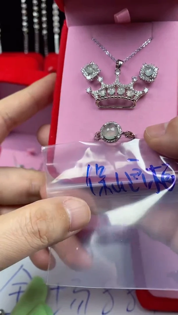 未镶嵌戒指翡翠遇****姐翡翠吊坠