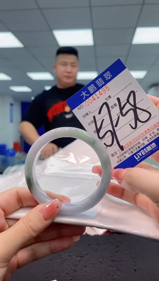 【闪购商品】翡翠手镯未镶嵌AAAAAAAAAA