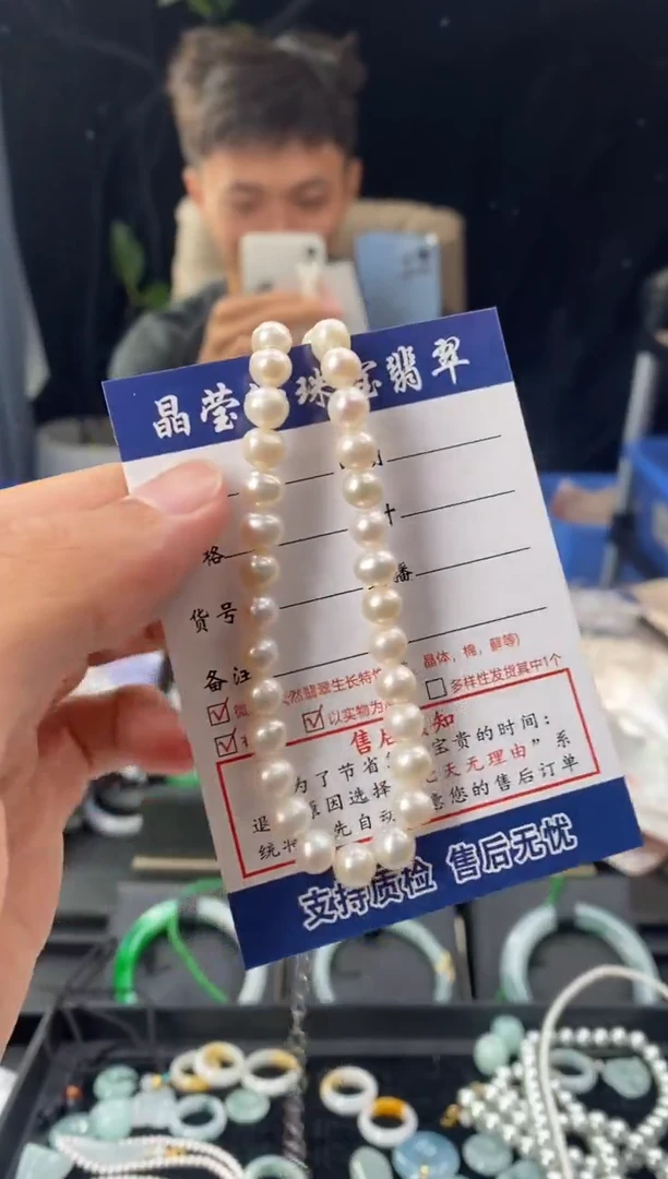 淡水珍珠未镶嵌颈饰巧****️0734535373