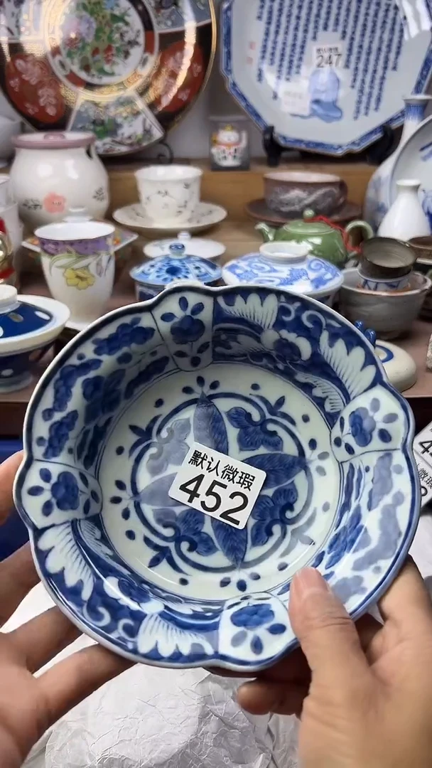 陶瓷霓*顺鑫工艺品店闪购