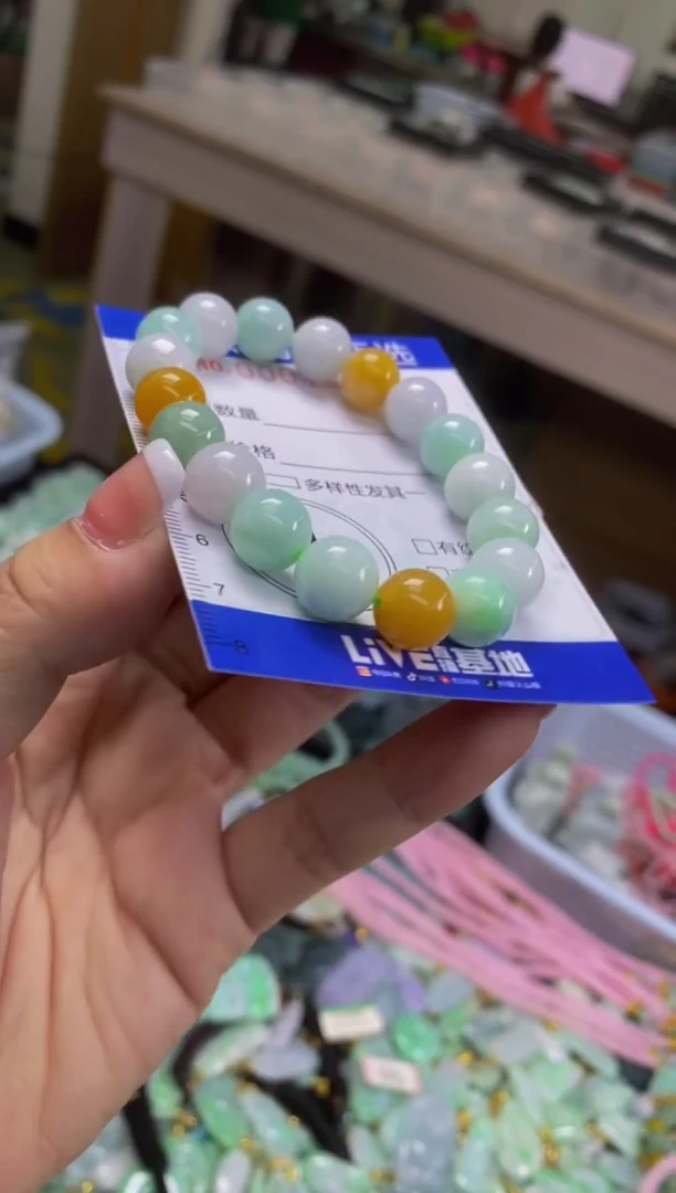 翡翠未镶嵌颈饰闪购0007299