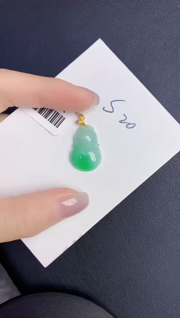 颈饰18K金镶嵌翡翠缅甸天然翡翠A货