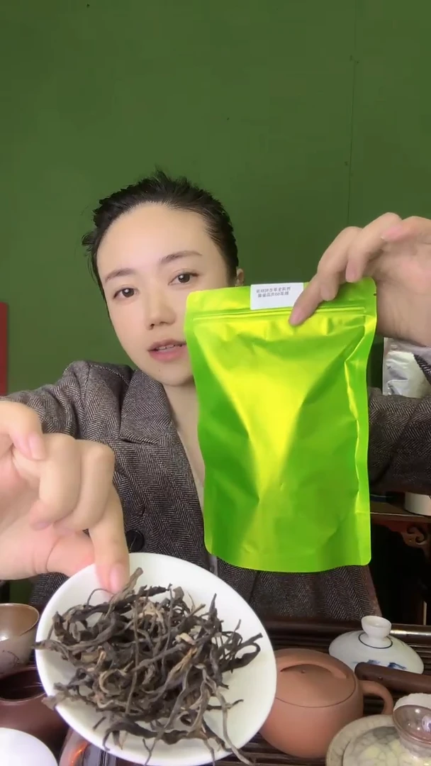 【闪购商品】彩总优选单品普洱生茶散茶50g