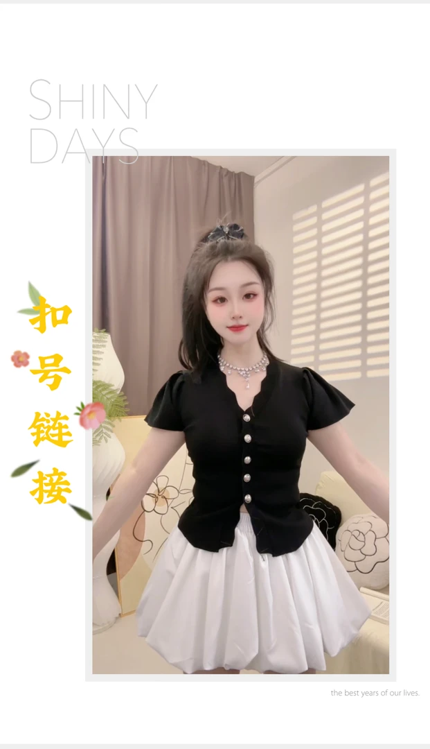 小仙女福利青货扣号链接针织衬衫蕾丝显瘦气质洋气时尚高腰短款