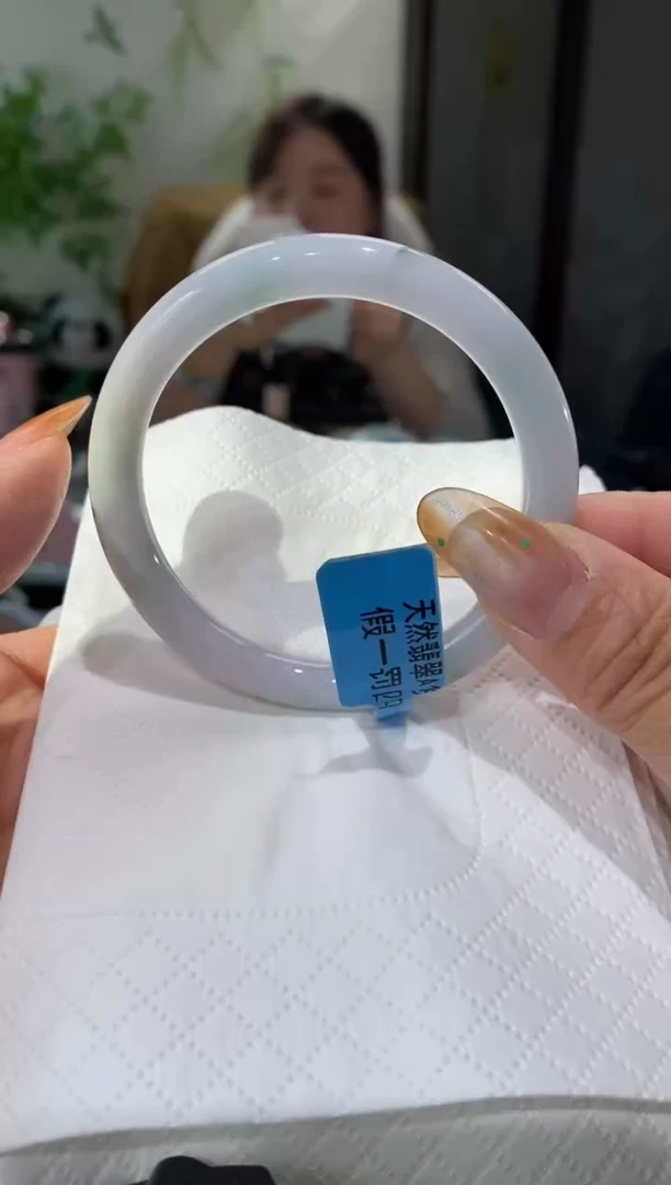 未镶嵌手镯翡翠圈口54.2