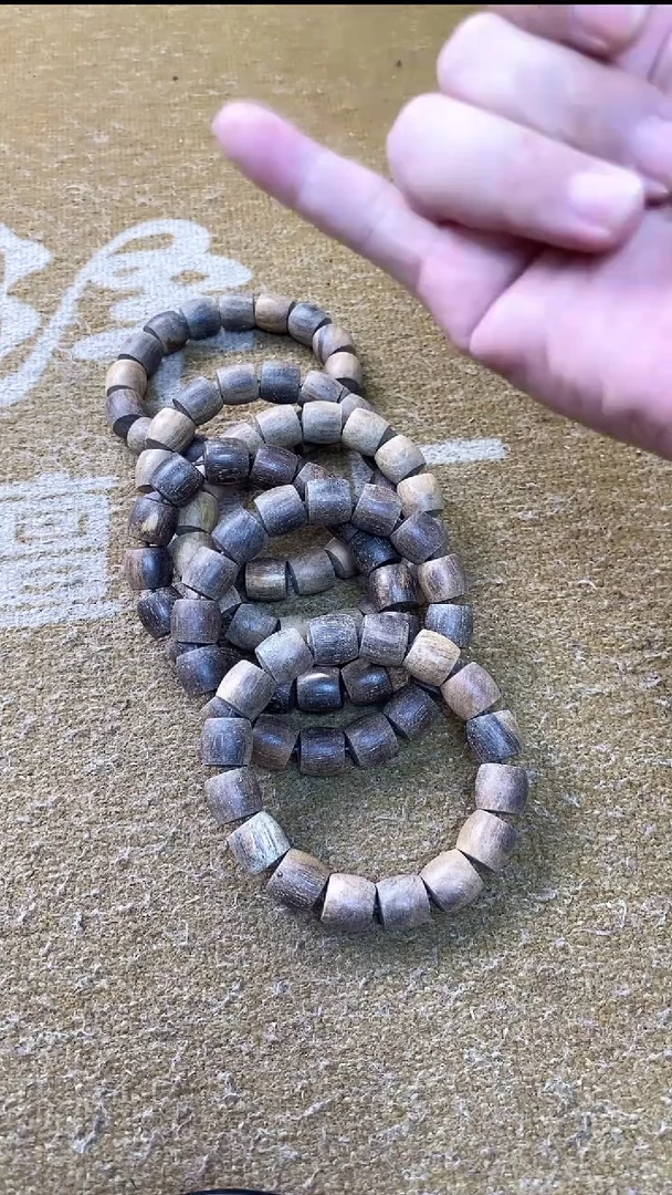 【闪购商品】贡木手串/手链3号号/1314