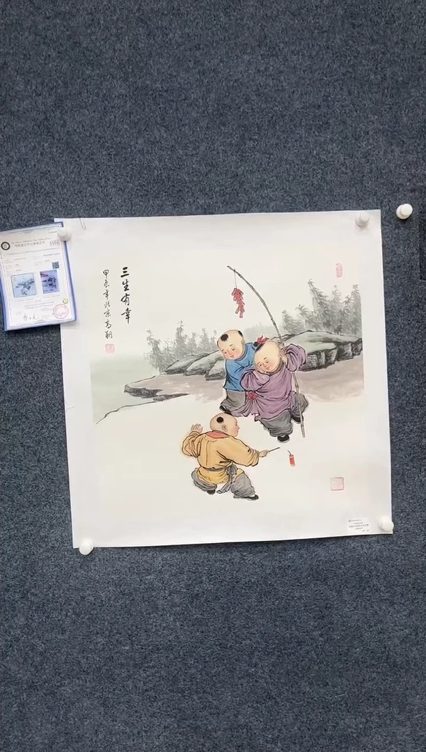 【闪购商品】国画 2.1艺术冯高翔-卢浮宫原作-55