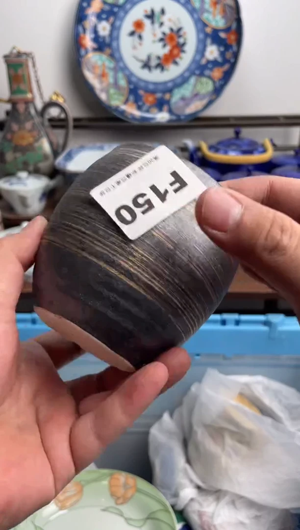 【闪购商品】瓷片150-F-2月7日满20包邮