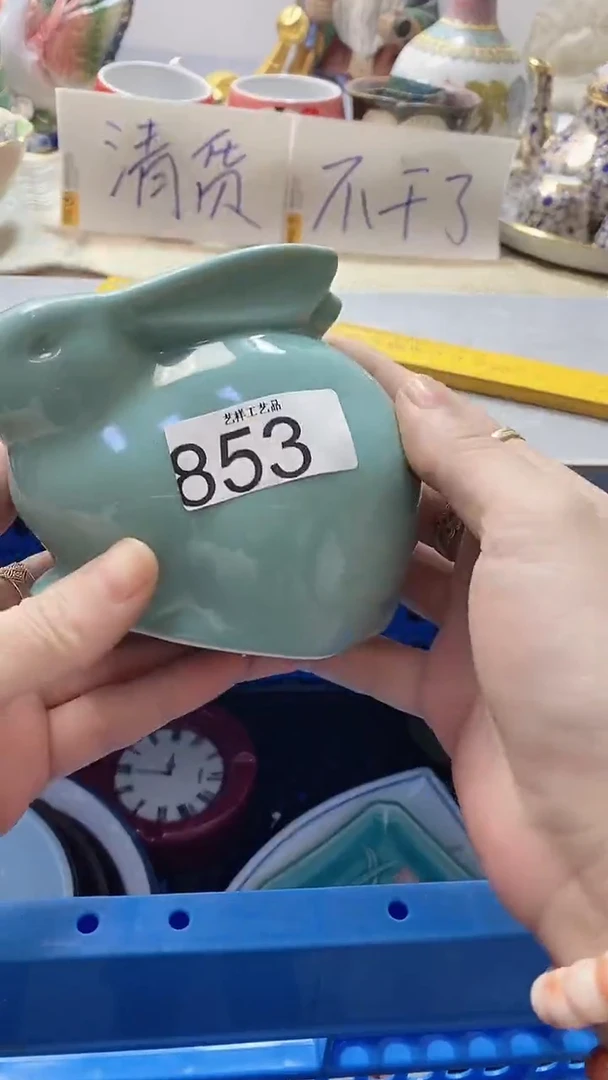 瓷片小****)853瓷片瓷片瓷片瓷片