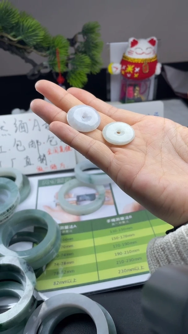 颈饰未镶嵌翡翠平安扣/多样性发一件