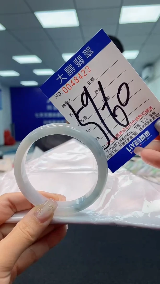 【闪购商品】翡翠手镯未镶嵌AAAAAAAAAA