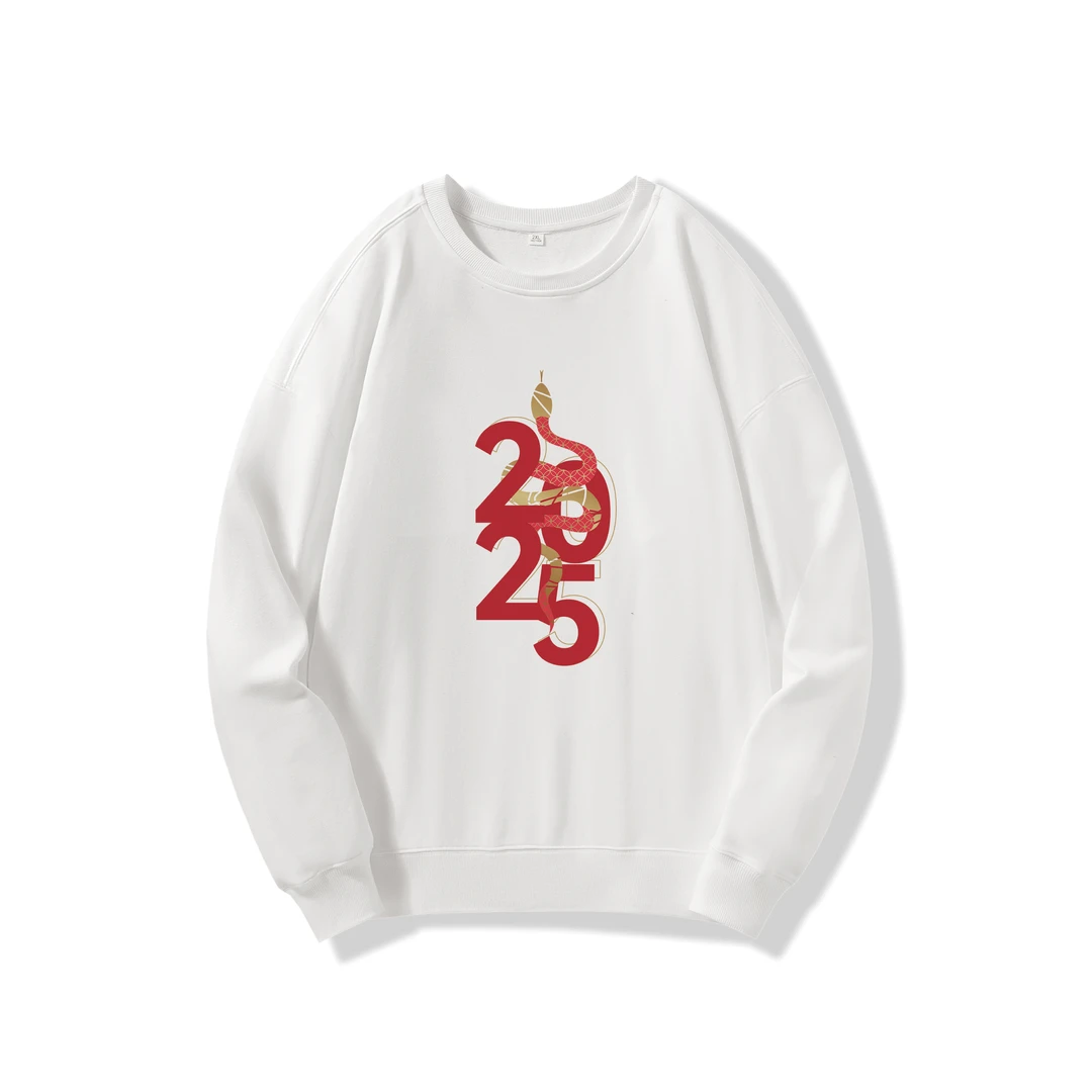 2025蛇年新年秋冬季新款DIY定制情侣卫衣订婚衣服潮流高级感上衣