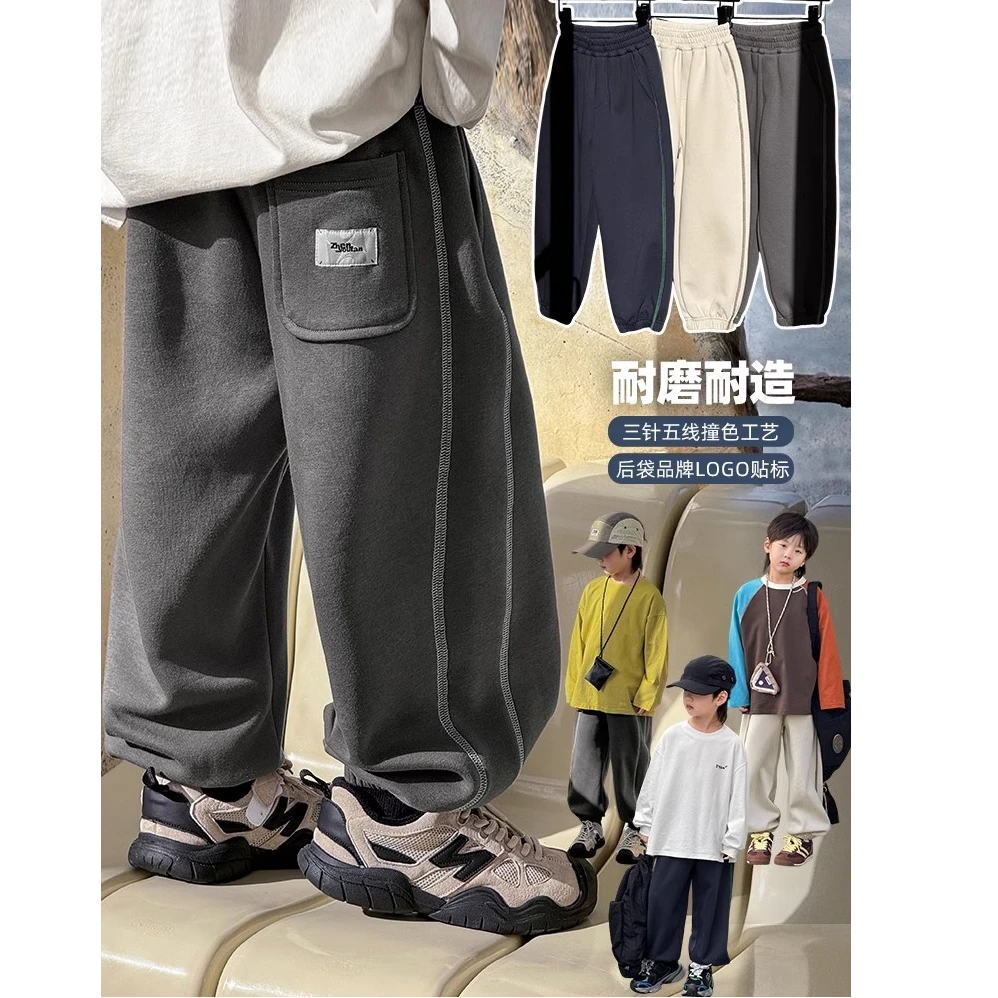 男女童运动裤春秋冬季加绒加厚长裤学生中大童休闲风秋款宽松裤子