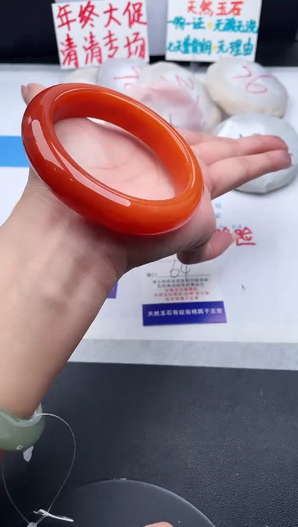 未镶嵌手镯石英质玉j45-HHB64+