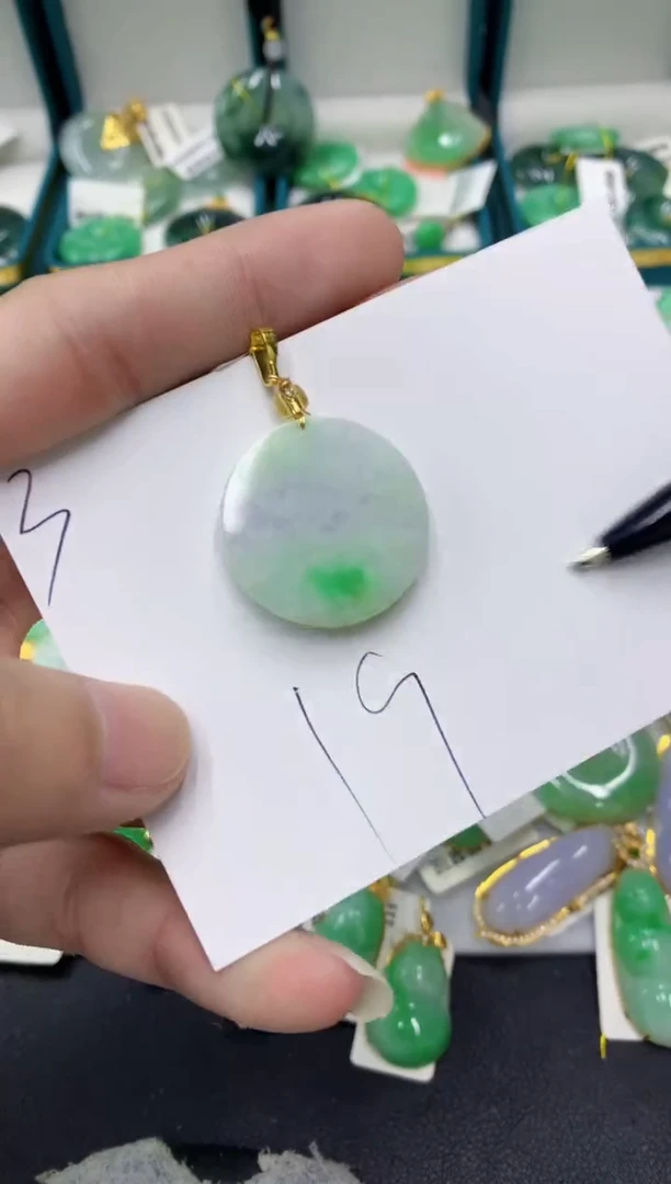 【闪购商品】翡翠颈饰未镶嵌翡翠