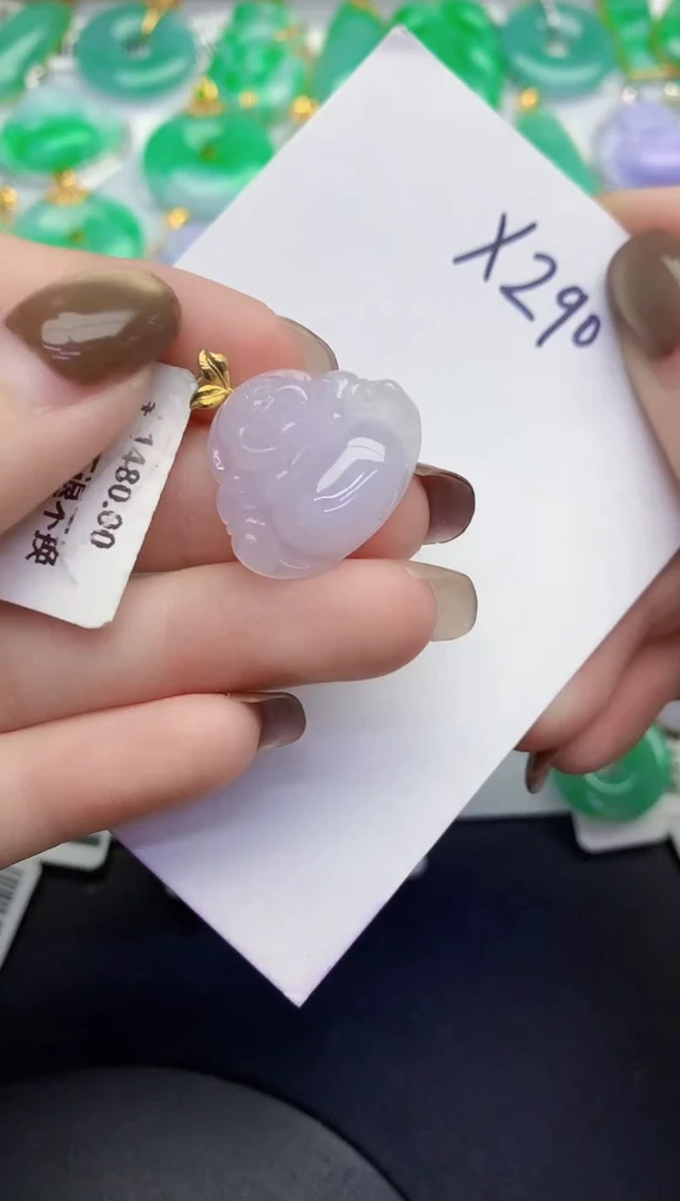 颈饰18K金镶嵌翡翠缅甸天然翡翠A货