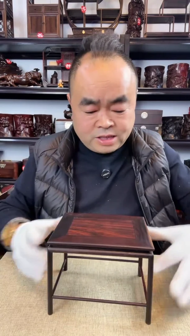木老李红木工艺品255瑕疵
