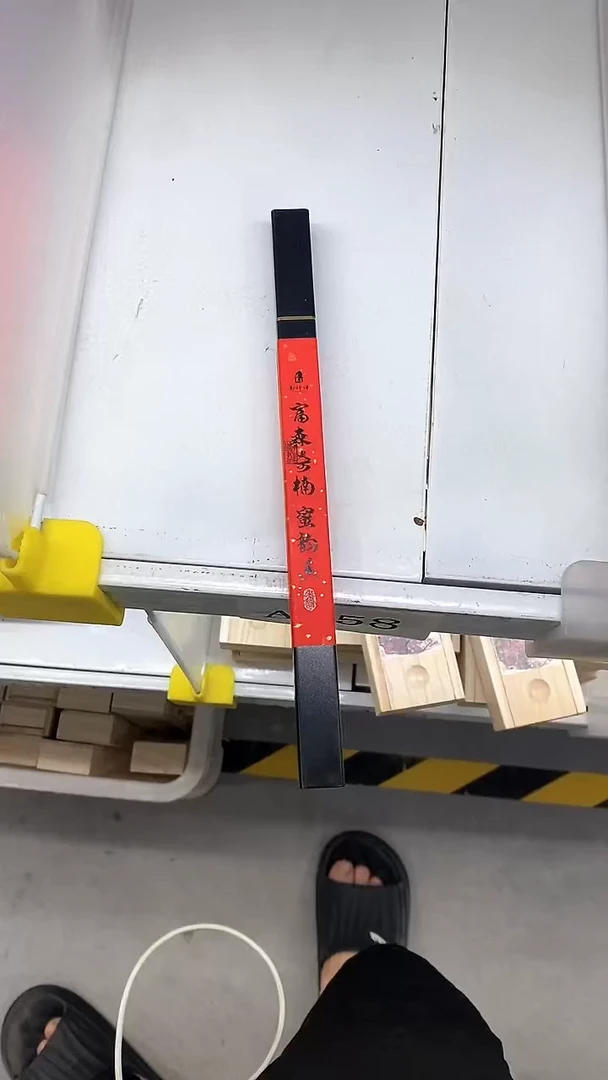 瓷片陶瓷茶具茶器