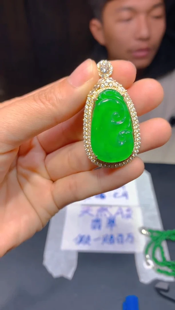 【闪购商品】定制翡翠未镶嵌64多样性发货（发其一）