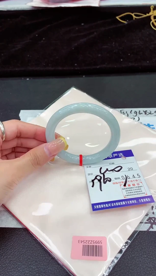 未镶嵌手镯翡翠1111111111111